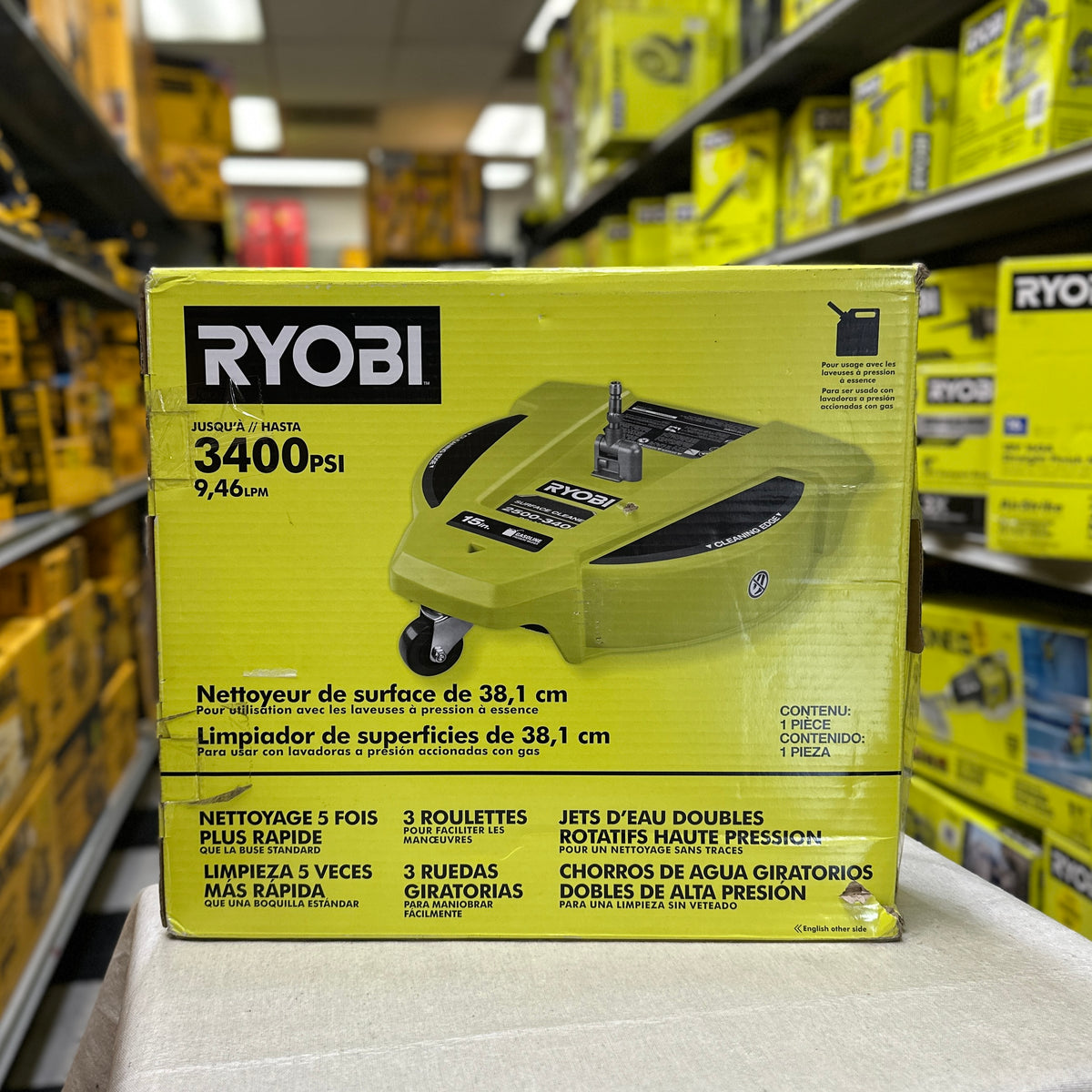 Ryobi 15" Surface Cleaner