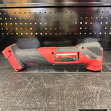Milwaukee 2836-20 M18 FUEL oscillating multi-tool, side view