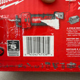 Milwaukee 2627-20 M18 Cut Out Tool, Tool Only