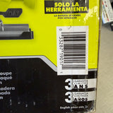 Close-up of RYOBI PBLJS01B jig saw box UPC barcode and 3-year warranty label