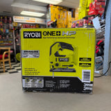RYOBI PBLJS01B 18V brushless jig saw box with ONE+ HP badge and tool-only label